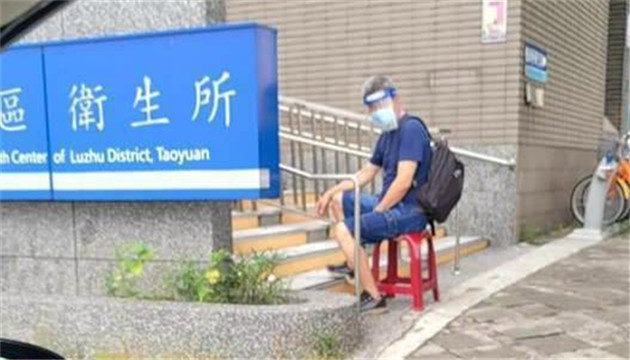 台灣一75歲老翁接種AZ疫苗前留遺囑交代「後事」