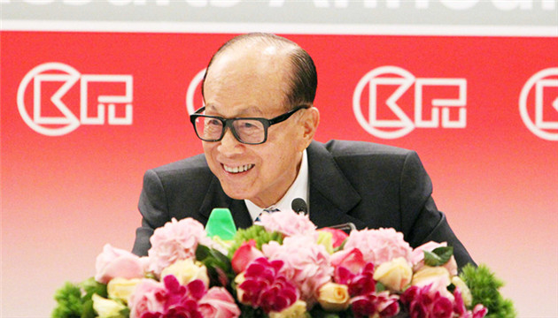 李嘉誠父子增持長實涉資約1.1億
