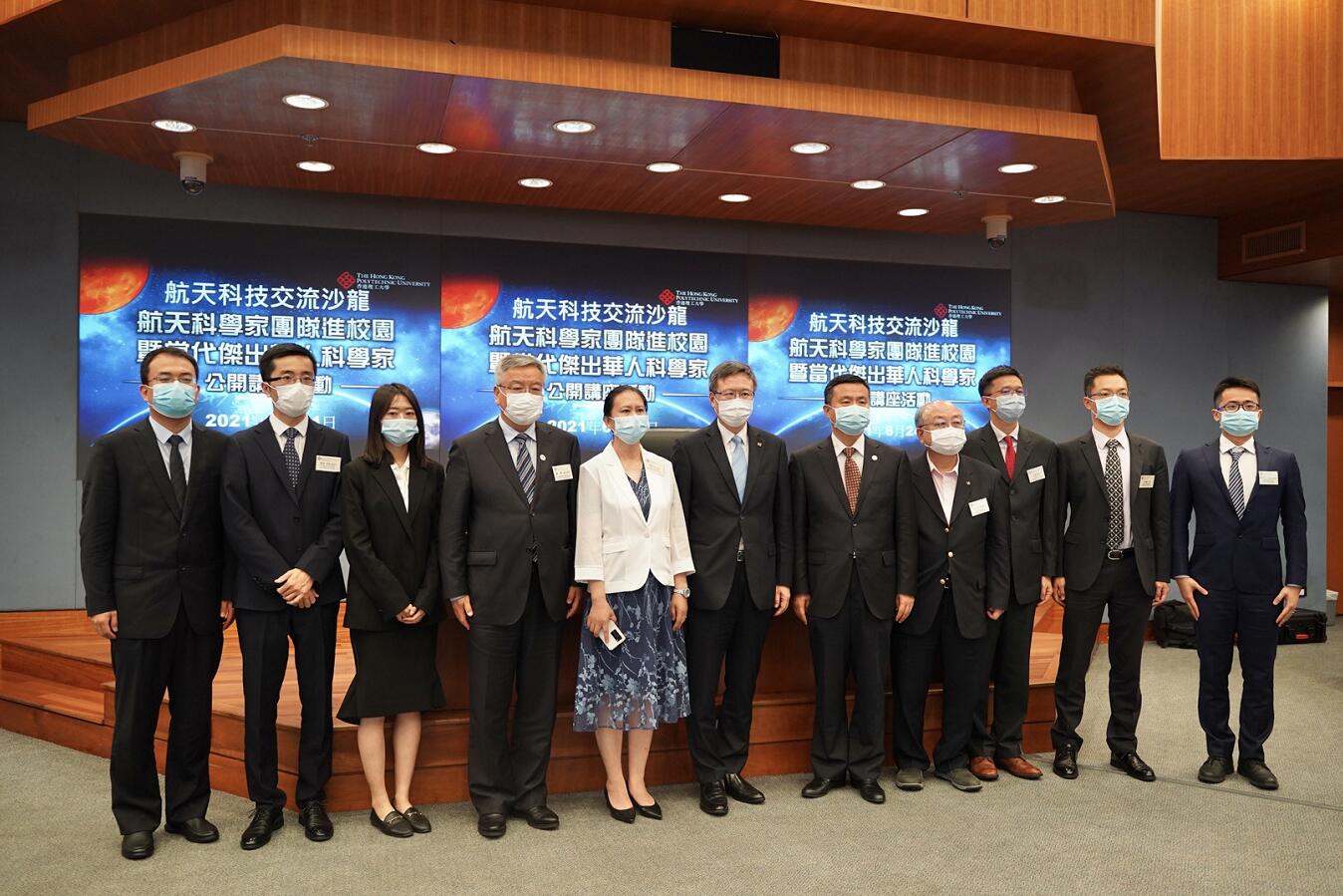 有片 | 香港是創科沙漠？ 原來不少航天科學家曾在這讀書！