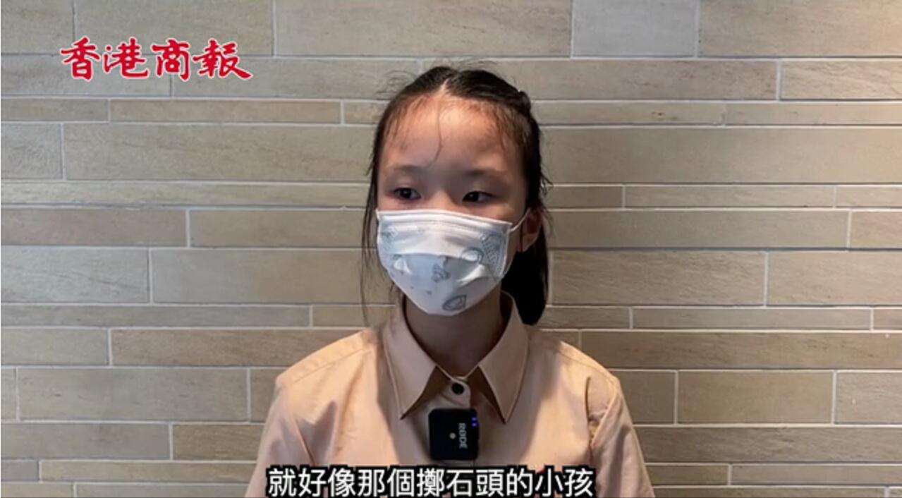 有片｜院士講座激勵港青 小四女生：望長大投身航天事業