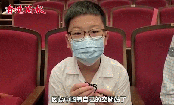 【特寫】「好震撼」！父子請假追宇宙天團