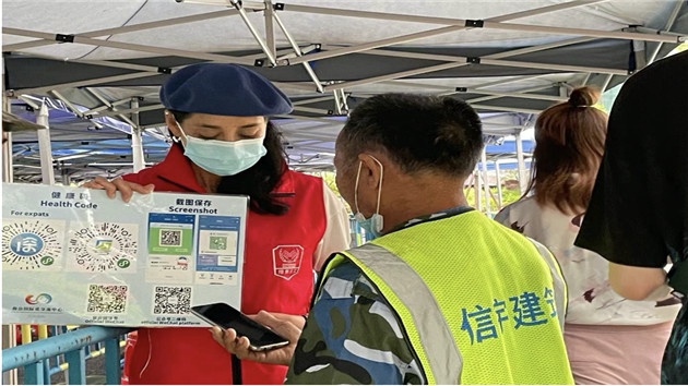 深圳共青團組建國際志願服務隊應對疫情 以「世界共同語言」講好戰疫故事