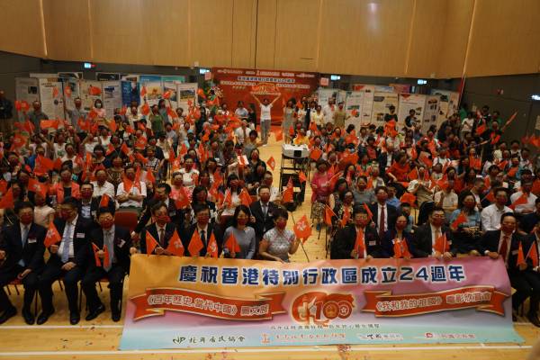 北角居民協會辦當代中國歷史圖展