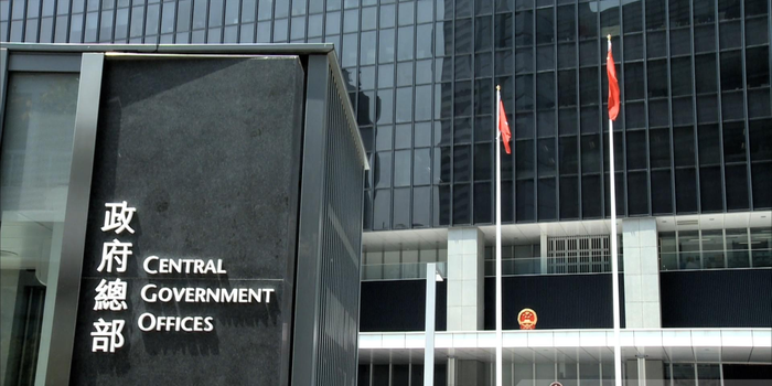 各界回應：冀港府新團隊致力解決深層次矛盾