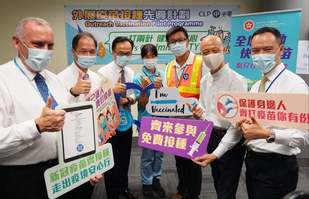 逾千人「過電」 外展隊到青山發電廠