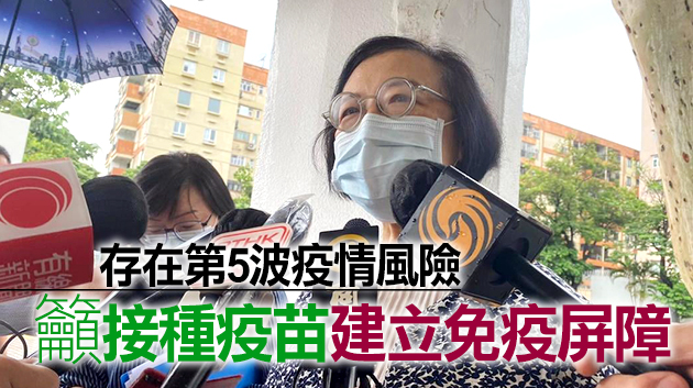 陳肇始︰確診男地勤相關人士逾3萬人檢測 全部呈陰性