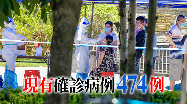 內地25日新增25例境外輸入病例