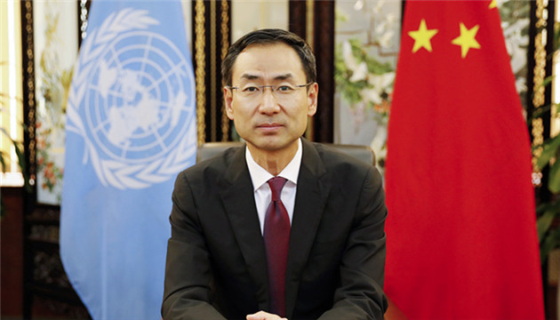 中國代表敦促日本撤銷福島核污染水排海的錯誤決定