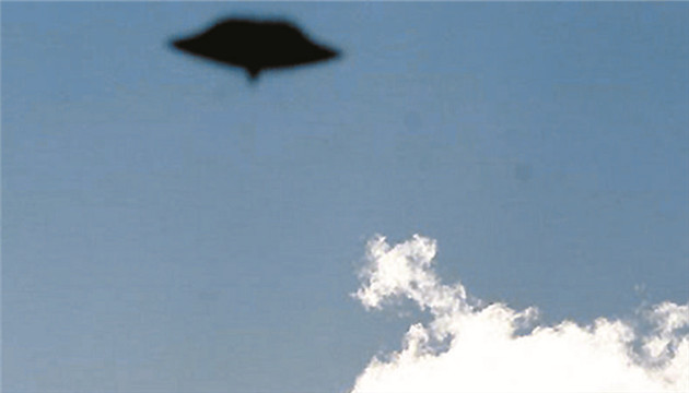 美軍公布UFO相關報告 承認多現象超現有認知