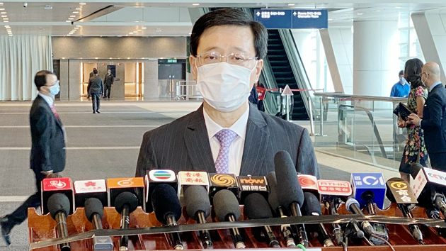 有片｜李家超：有信心團結18萬公務員履行職責