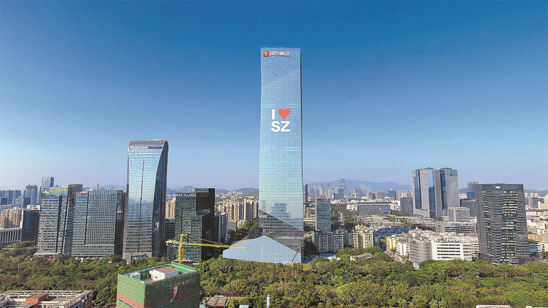 深圳今年辦理出口退稅逾7萬筆 涉及稅款465.94億元