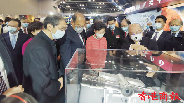 圖集｜林鄭等政府官員參觀百年中國科學家主題展