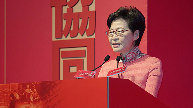 林鄭月娥：冀香港為國家航天事業作出更多貢獻