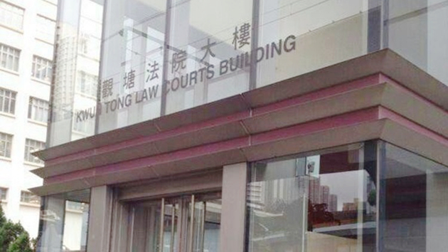 涉違反強制檢疫令 女子被判監禁14日