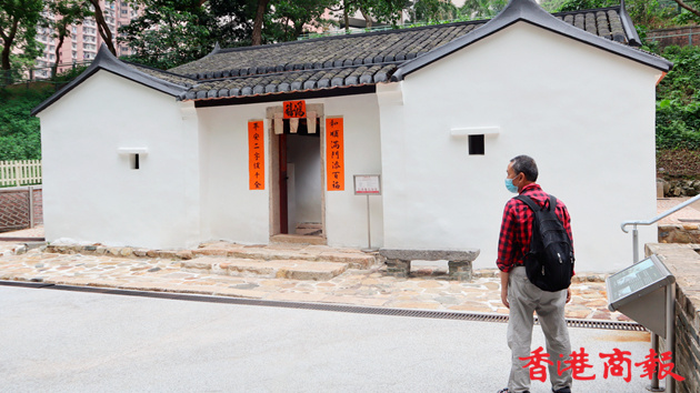 圖集｜羅屋民俗館：柴灣碩果僅存的具有200多年歷史的古村屋