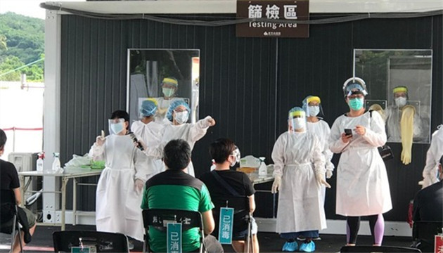 保安以「火化」恐嚇 台灣晶片廠被曝「囚禁」勞工