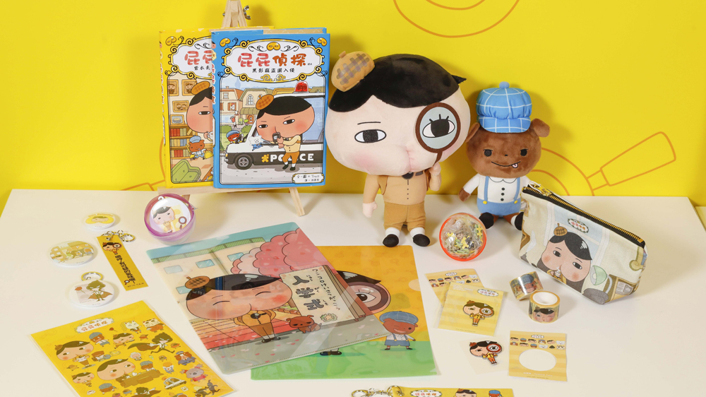 【玩樂】暑假親子活動!首個屁屁偵探特展登陸香港