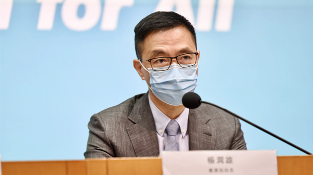 楊潤雄指恢復面授課需視疫情發展和學校準備情況 籲學生盡快打針