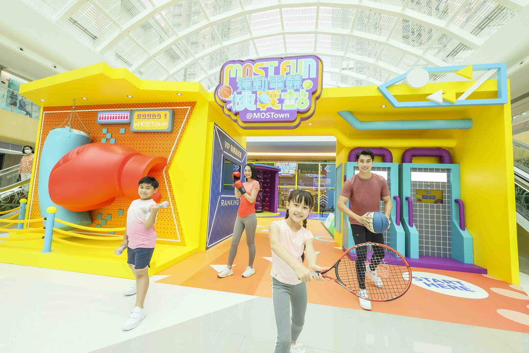 【玩樂】運動遊戲贏優惠券