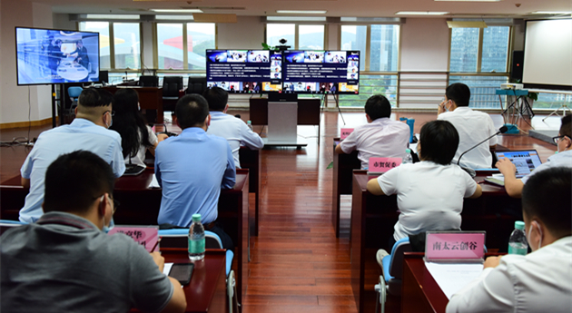 深圳舉辦2021深圳-澳大利亞創新項目對接會