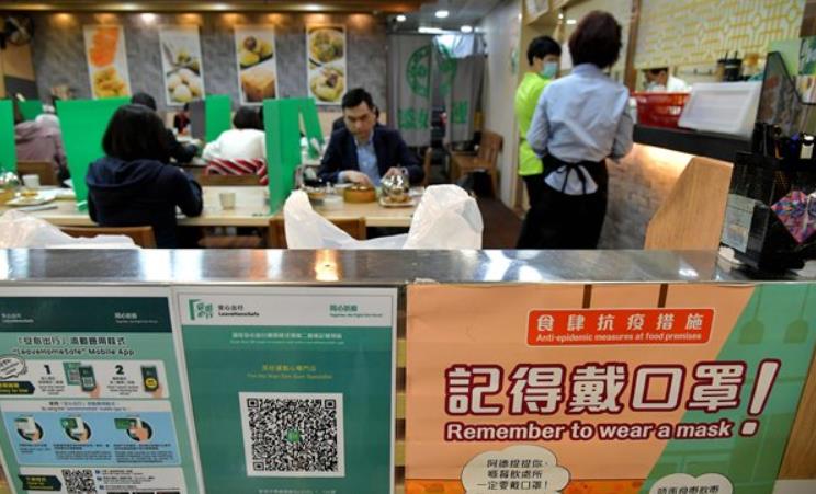 食環署就防疫規例執法 向7人展開檢控程序