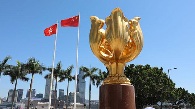 【學研集】管治班子須「忠誠勇毅」