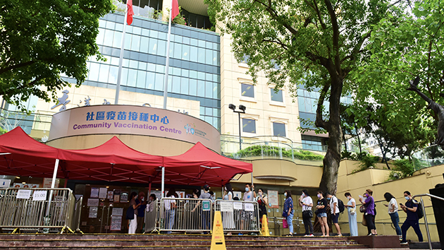 【港事講場】政府宜協調抽獎谷針