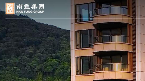南豐：委任張世成為新行政總裁