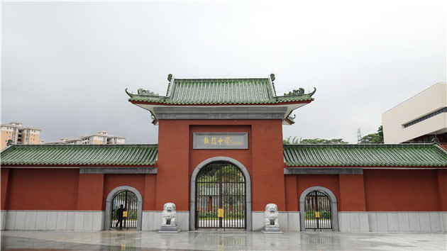穗南沙執信學校完工建成九月啟用
