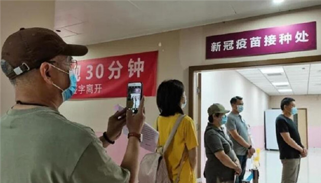 江蘇台商台胞接種新冠疫苗已逾萬人