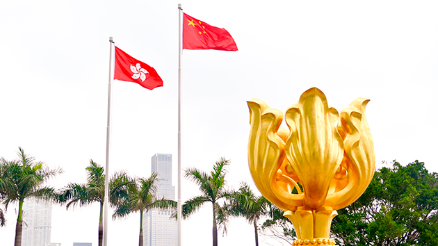 金紫荊廣場七一舉辦升旗禮 從30日起臨時封閉附近道路