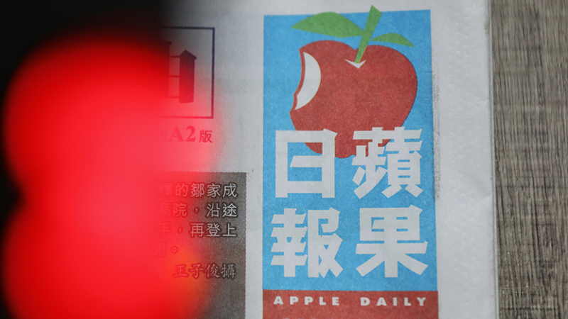 疑刻意報稱財困逃避員工遣散費 各界批壹傳媒無良僱主