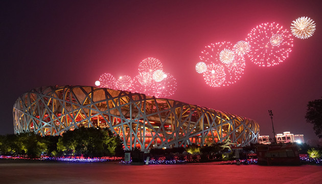 慶祝中共成立100周年文藝演出《偉大征程》在北京盛大舉行