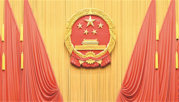 奮進新征程 唱響主旋律——慶祝建黨百年人民日報重點評論文章一覽