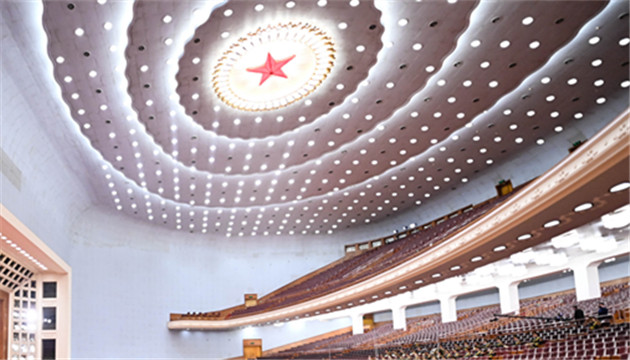 感悟思想偉力 凝聚奮進力量——慶祝建黨百年人民日報重點理論文章一覽