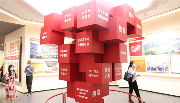 打造「15分鐘黨群服務圈」  廣州黃埔以黨建引領高質量發展