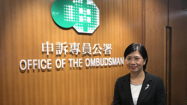 申訴專員宣布展開兩項主動調查