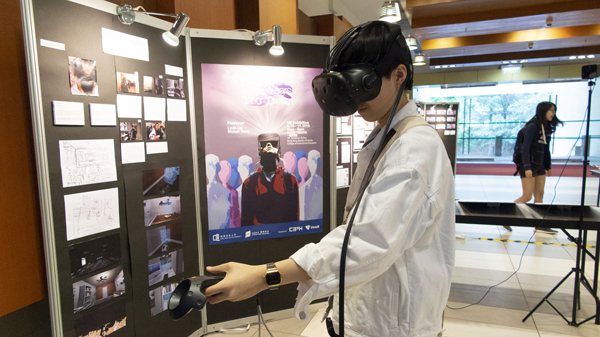 浸大學者製作虛擬實境網站 呼籲市民關注劏房問題