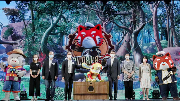 海園全新科技互動體驗館「探索號R」今日正式登場