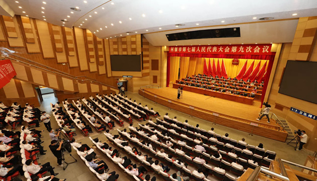 林濤當選河源市人大常委會主任 何國森當選河源市市長