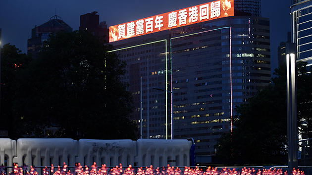 逾8成受訪市民認同港府應加強中共相關資訊的宣傳