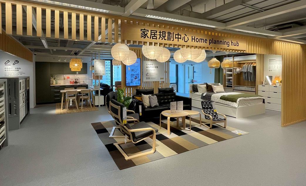 【家居】IKEA推一站式家居規劃服務 三周打造「你」想家居