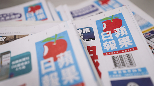 壹傳媒擬7月底前出售台灣《蘋果日報》網上版全部股權