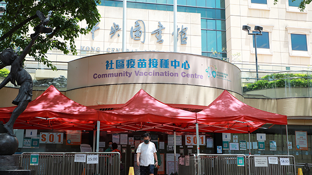 本港已接種新冠疫苗逾366萬劑 逾221萬人接種首劑