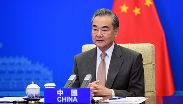 王毅出席二十國集團外長會