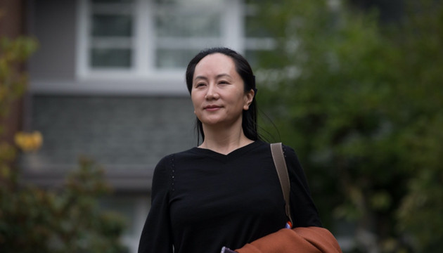 孟晚舟案最新庭審：滙豐提交新證據證明美引渡依據存嚴重誤導