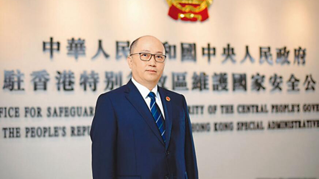 鄭雁雄：没有國家安全作支撐 法治是空中樓閣