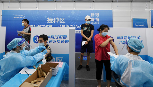 廣州全面放開第一劑和第二劑新冠疫苗接種