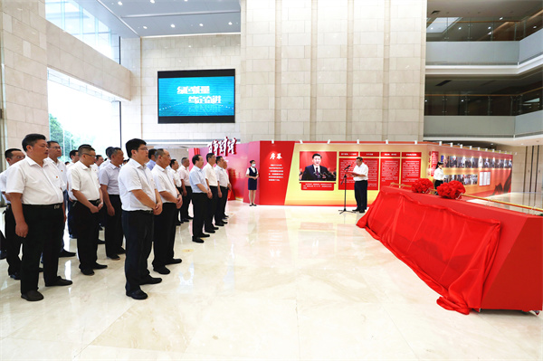 風華正茂恰是百年——國網湖南電力黨委書記、董事長孟慶強發表署名文章