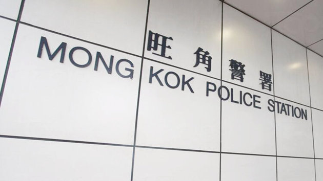 旺角唐樓單位遭爆竊 損失逾20萬元財物